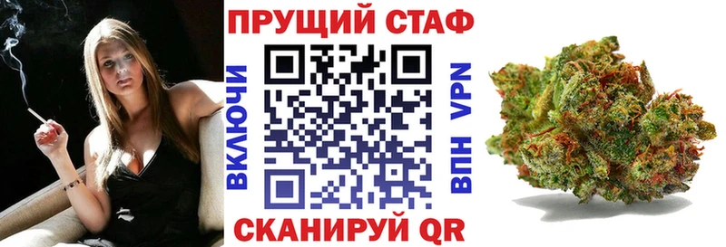 Купить наркотик Павлово Гашиш  Кокаин  МЕФ  Марихуана 