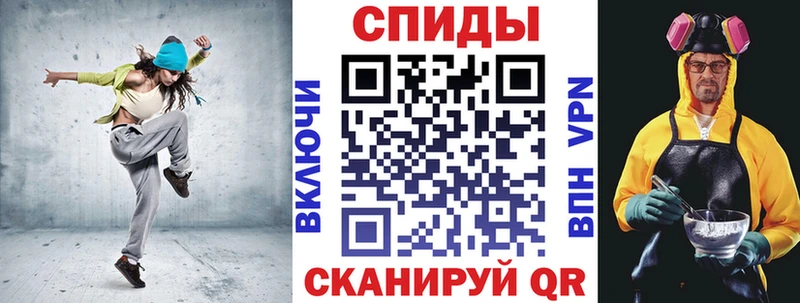 Амфетамин Premium  Павлово 