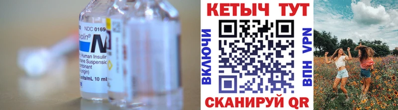 Кетамин ketamine  Павлово 