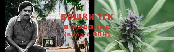 мяу мяу мука Армянск