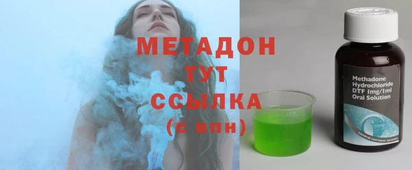 экстази Аркадак
