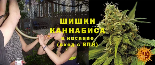 экстази Аркадак