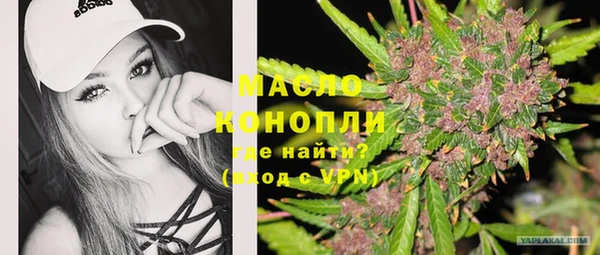 экстази Аркадак