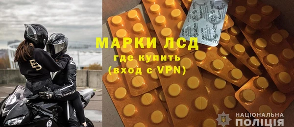 мяу мяу мука Армянск