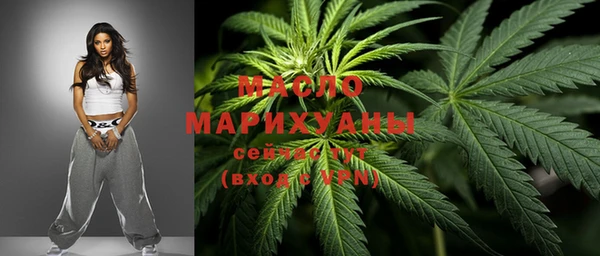 метадон Арсеньев
