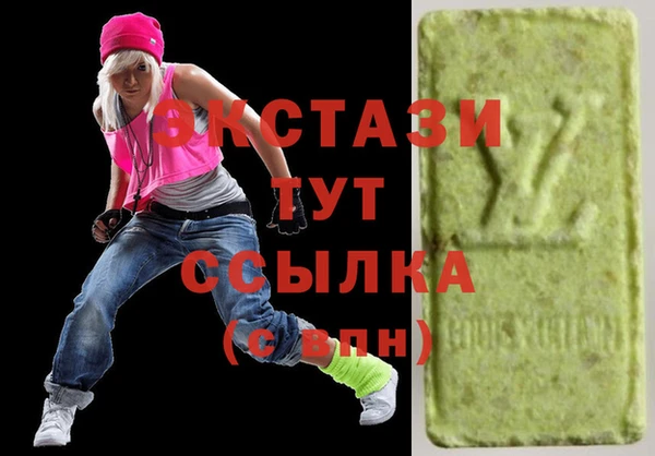 метадон Арсеньев