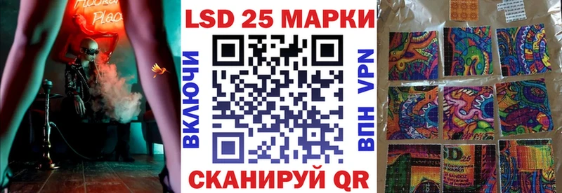 kraken ССЫЛКА  Павлово  Марки NBOMe 1,5мг 